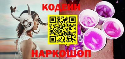 мескалин Гагарин