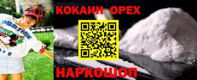 мескалин Гагарин