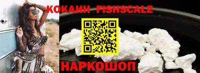 мескалин Гагарин