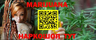 кокаин VHQ Севастополь