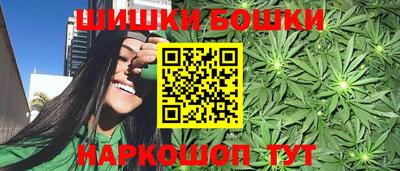 мескалин Гагарин