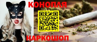 мескалин Гагарин