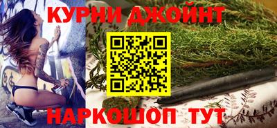 метамфетамин Гатчина