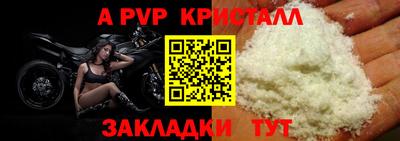 мескалин Гагарин
