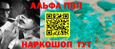 мефедрон мука Свободный
