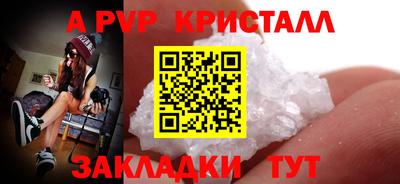 мескалин Гагарин