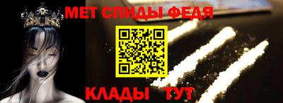 мескалин Гагарин