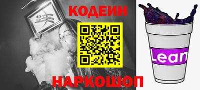 мескалин Гагарин